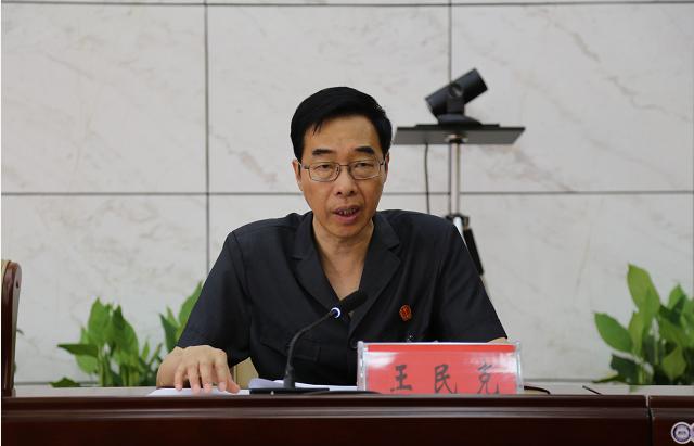 湛河区法院党组书记,院长王民克为干警讲党史学习教育专题党课